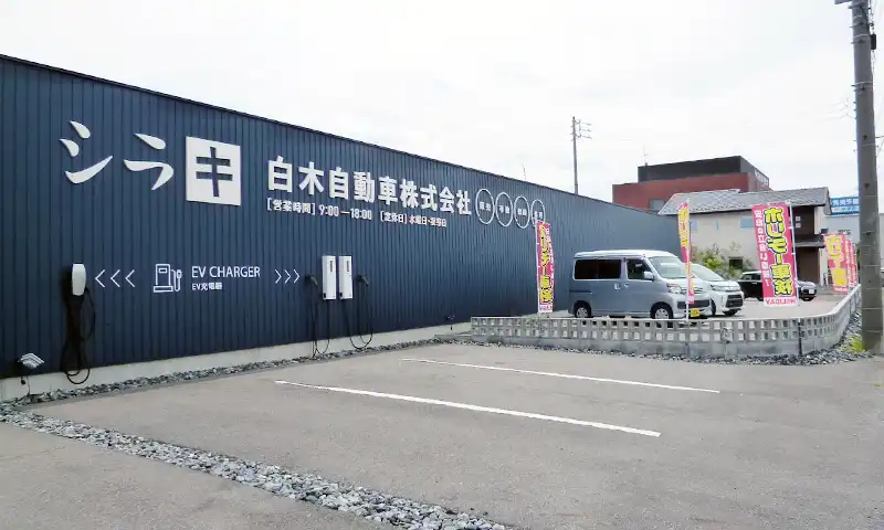 ホリデー車検一宮西です♪