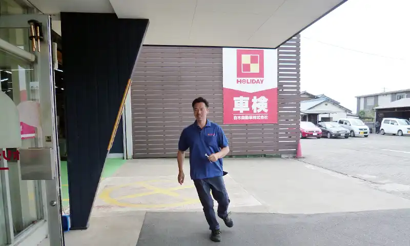 全速力で営業中!