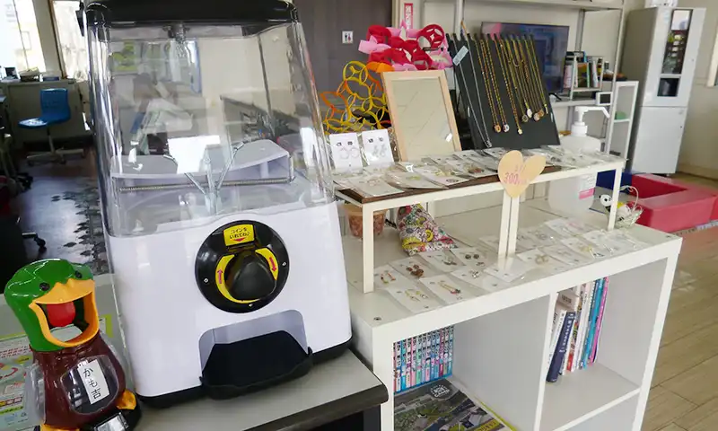 待ち時間にのぞいてみてください。