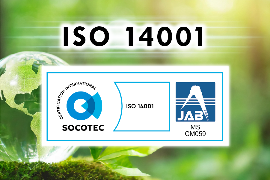 ISO14001とは