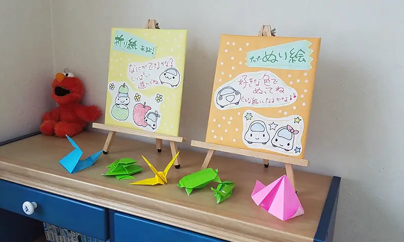 折り紙・塗り絵あります♪